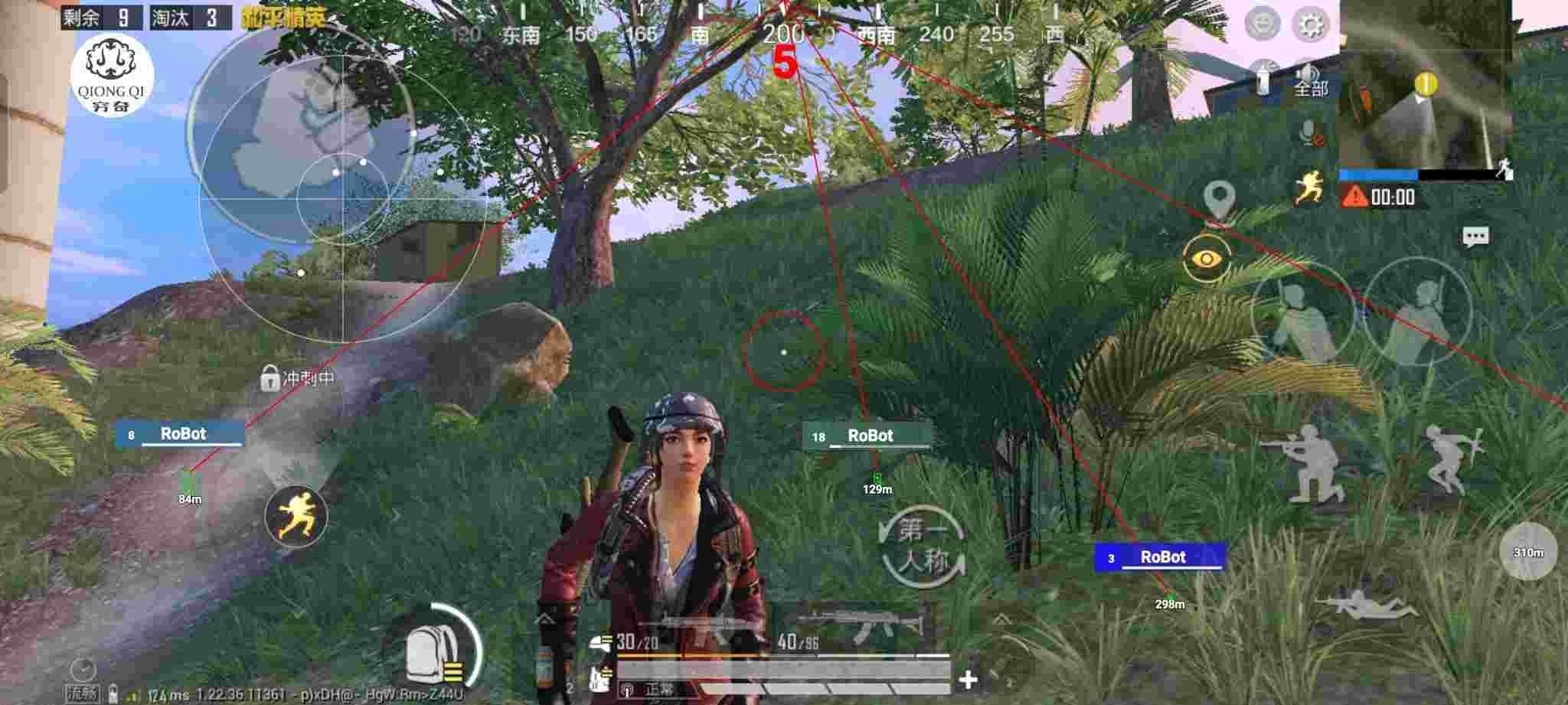 和平精英穷奇直装 - ��ƽ��Ӣ������ҿ�辅助预览图